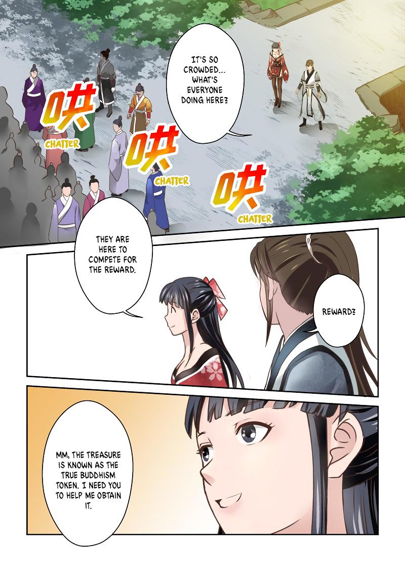 Holy Ancestor Chapter 249 7